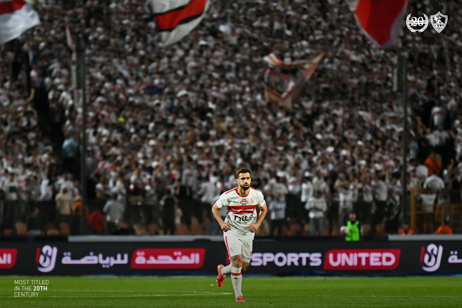 عبد الله السعيد
